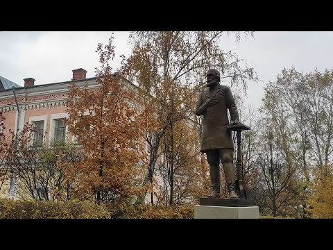 Прогулки по городу. Знакомство с городом Кунгур