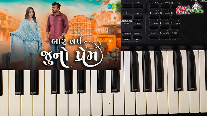 Bar varsh Juno Prem | Keyboard Music | Rakesh Barot New Song | Gujarati keyboard music | GK Music