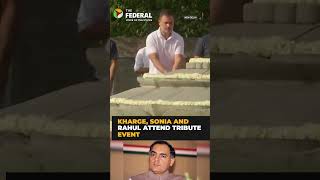 Rajiv Gandhi death anniversary: Congress leaders pay tribute at Vir Bhumi | #shorts