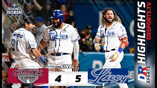 Resumen Gigantes del Cibao vs Tigres del Licey | 8 ENE 2023 | Serie Semifinal Lidom