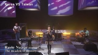 Ravie Nuage　The meadow of memory - Asia Versus - #7