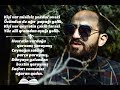 Vüqar Biləcəri - "Kişilər", "Qadın"  (2 şeir) 2019