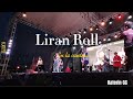 Liran Roll / En la Cantina / Ecatepec / 18-06-23