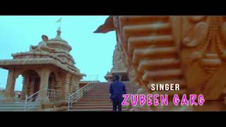 Video thumbnail of "EMUTHI RONG - ZUBEEN GARG - FIRST LOOK"