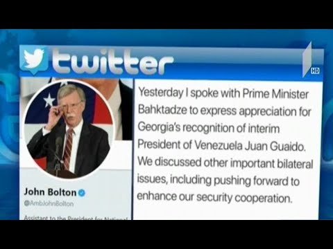 ჯონ ბოლტონის განცხადება