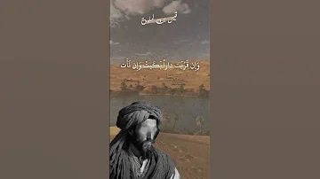 خلیلی مرا بی على الأبرق الفرد اكسبلور ذواقه لايك الشعرالشعبي بدون موسيقى تصميمي شعر Duet 