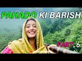 Shweta mahara       uttarakhand village vlog part  6 