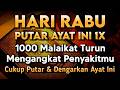 KUN FAYAKUN🔴 CUKUP PUTAR 1X AY4T INI INSYAALLAH PENY4KIT LANGSUNG S3MBUH TOTAL❗