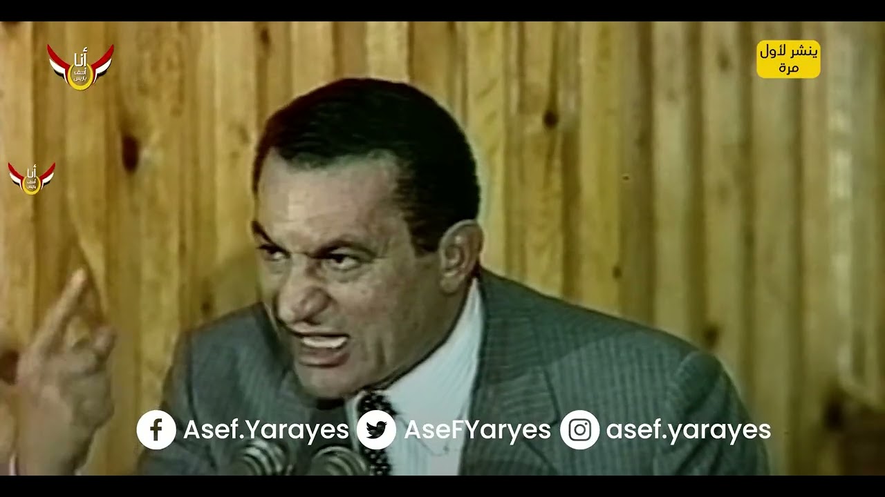 Когда вы говорите, что канализация в Айн-эль-Сире повреждена, мир переворачивается с ног на голов...