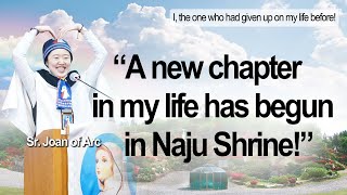 (Zeugnis einer Naju-Schwester) „Ein neues Kapitel in meinem Leben hat im Naju-Schrein begonnen!“ screenshot 1