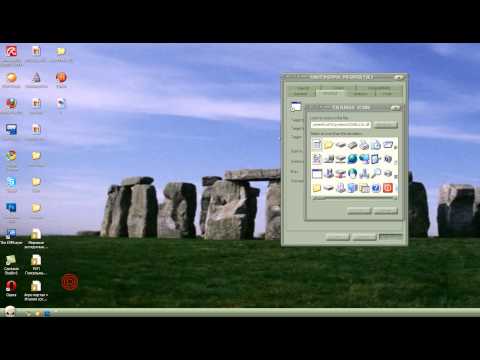 Shortcut--ზე Icon--ის შეცვლა