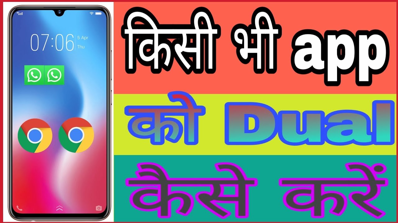 4 64 Redmi Ka Mobile 4 64 Redmi Ka Mobile