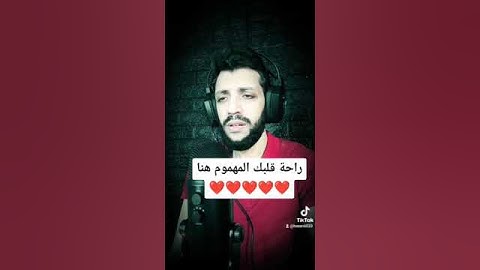 من سورة الضحي#احمد_النفيس #عبد_الرحمن_مسعد #اسلام_صبحي #شريف_مصطفى