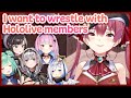 I want to wrestle with the Hololive members [Houshou Marine]