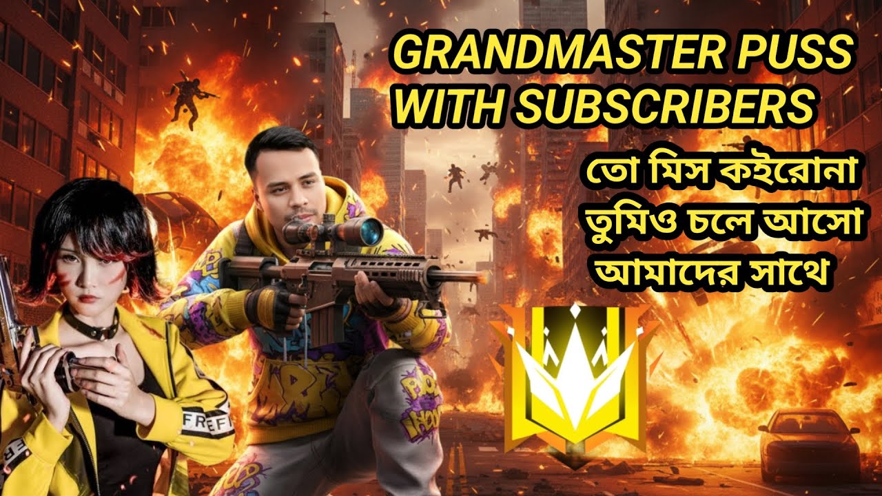 🎮 TUTUL LIVE GRANDMASTER PUSH WITH SUBSCRIBERS! 🔥 