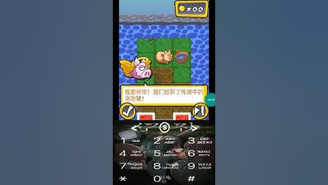Java Game 破坏 - j2me loader