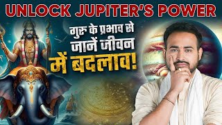 Unlock Your Jupiter Power: Activate Divine Wisdom & Abundance!