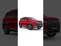 The New MG Hector Facelift Colours