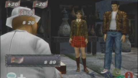 Shenmue IIx: Duck Racing