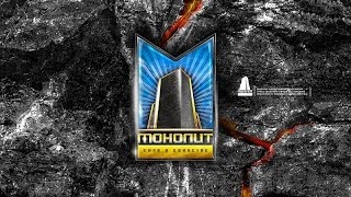 Как вступить в монолит? В Зов Припяти.(, 2012-12-10T09:50:21.000Z)