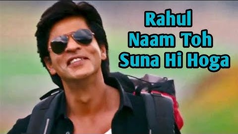 Rahul Naam Toh Suna Hi Hoga | Shah Rukh Khan | Rahul SRK | Rahul Name Whatsapp Status HD | SRK VEVO