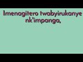 Imenagitero (Official lyrics video) by Sipriyani Rugamba & Amasimbi n'Amakombe - Rwanda, 1981 Mp3 Song