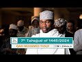 7th Tahajjud Led by Qari Mohamed Yusuf at Adams Masjid, Nairobi