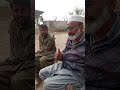 #friend meeting together #pakpattan #beautiful village life #village life #our life