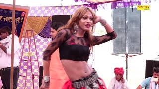 Mein Teri Nachai Nachu Su | Alex Mapeleena | Sapna Choudhary | Raj Mawar | New Haryanvi Song 2018