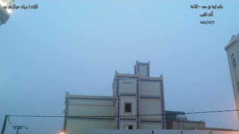 أذان المغرب - جامع قرية بني سعد بالباحة | القارئ: مروان عبدالرحمن نور