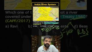 Indus River System | Geography PYQs | UPSC CDS NDA CAPF