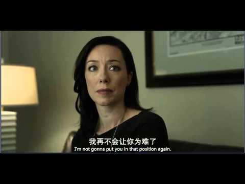 House of Cards S3 - Let go (Remy &amp; Jackie)
