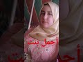 ايا حمام اغاني امازيغية اغاني ازلان امازيغي 