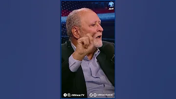 هكذا كان الملك حسين يحكم شعبه 
