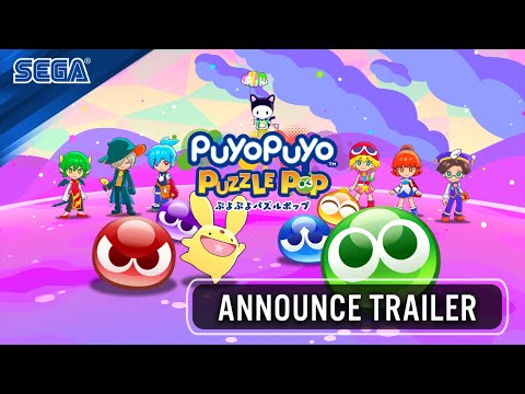 Puyo Puyo Puzzle Pop - Announce Trailer