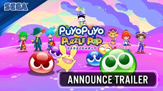 Puyo Puyo Puzzle Pop - Announce Trailer