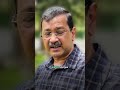 BJP राज में ईंधन के दाम आसमान पर! 🔥💸 #kejriwal #bjpexpose #fuelpricehike #lpgcrisis2026