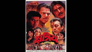 Unleash The Epic Tale Of Honor And Betrayal In Kshatriya Film A Must-Watch Movie