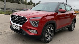 Hyundai Creta - Pov Test Drive. Driver’s Eyes / 2021