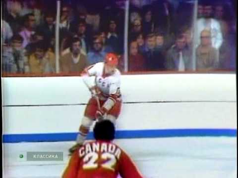 Хоккей СССР Канада 1979 Кубок вызова