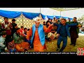 Beautiful hareep by ghizer young band  ghizer hareep  hello gilgit  traditional dance