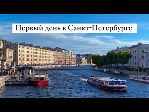 Видео: Каква сватба - четири години заедно?