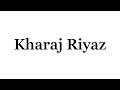 Kharaj Riyaz Practice Video | 30 Minutes Kharaj Riyaz | Riyaz Daily Mp3 Song