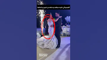 الفيديو الذي نشره سيامند و حذفه الفيديو الي شيرين وضعت يدها على أسامة 