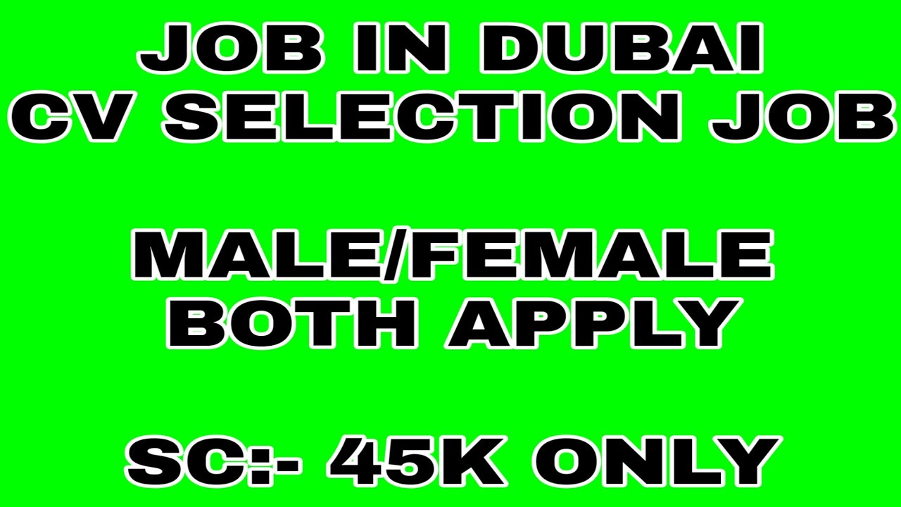 Job In Dubai Store Keeper, Cashier, Trolley Boy