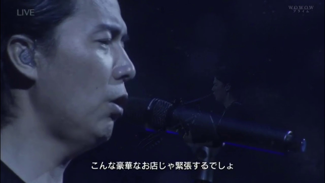 7月7日 福山雅治 Youtube 7月7日 福山雅治 Youtube
