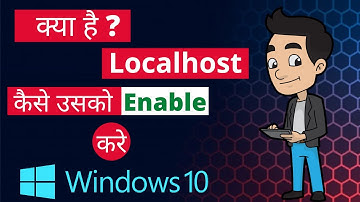 What is localhost | How to enable Localhost server in Windows 10 | Hindi |