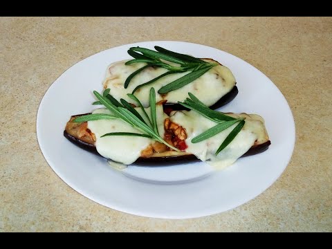 Video: Eggplant Nrog Mozzarella