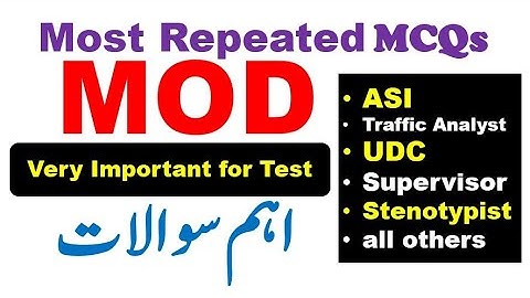 MOD repeated MCQs Past Papers UDC AD ASI