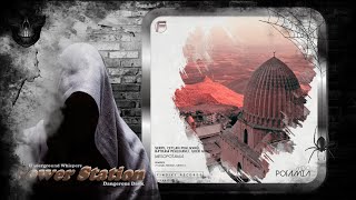 Serpil Ceylan Pehlivanli & Bayram Pehlivanli Feat. Ilker Guney – Mesopotamia (Niren-G Remix) Resimi